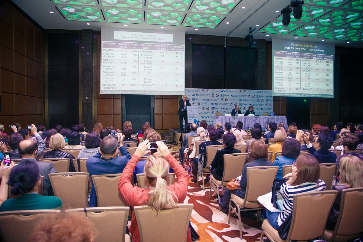 Центр изучения печени РУДН. Международный конгресс-центр Киев 2014. Гепатология сегодня конгресс.